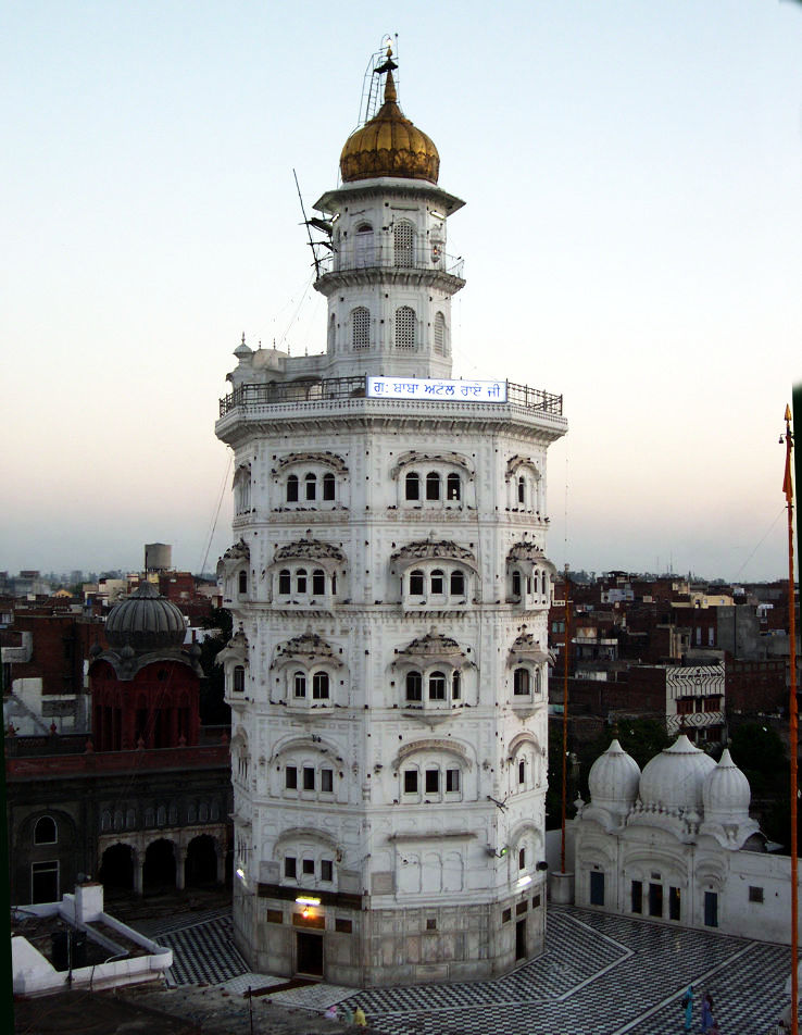 10. Gurudwara Baba Atal Rai